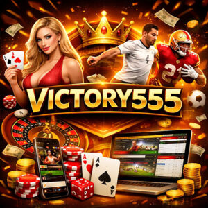Victory555 สล็อตเว็บตรง